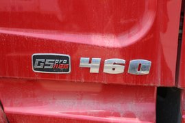 漢風G5 牵引车外观                                                图片