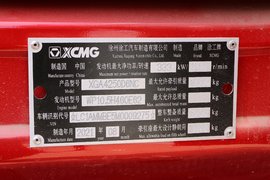 漢風G5 牵引车驾驶室                                               图片