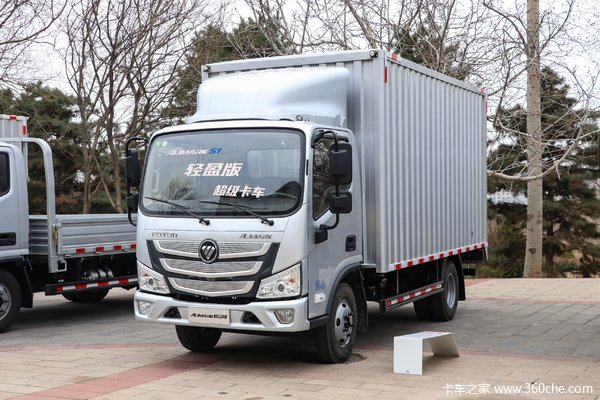 欧马可S1载货车惠州市火热促销中 让利高达0.3万