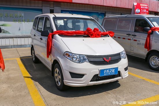 5l面包车(国六)(液压助力)本店报价 :电询发动机型号上汽五菱lar排量