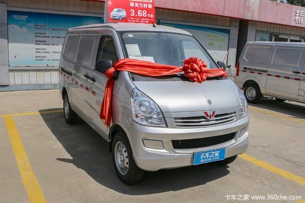 五菱荣光s封窗车4.26万起,微卡货柜太榆路佳信热销中