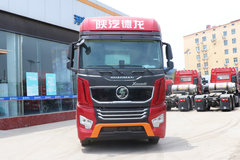 陕汽重卡 德龙X5000S 超值版 530马力 6X4 LNG牵引车(国六)(SX4259XE4TLQ3)