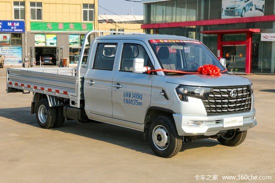 01米双排栏板微卡(国六)(sc1031scak6)