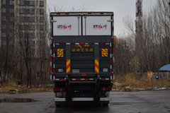 中国重汽 豪沃N5G 270马力 4X2 6.8米冷藏车(红叶牌)(MHY5180XLCZZN)