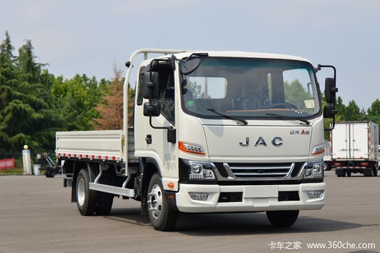 江淮 骏铃a8 195马力 5.4米排半栏板载货车(国六)(hfc1140p30k1d7s)