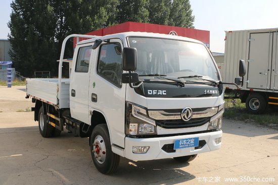 东风 凯普特k6 163马力 3.13米双排栏板轻卡(国六)(eq1041d3cdf)