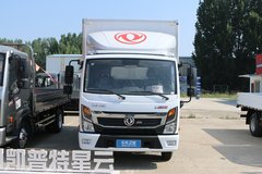 郑州市星云K6冷藏车系列，打折优惠，降2万，赶快抢购！