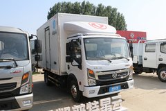星云K6冷藏车郑州市火热促销中 让利高达2万