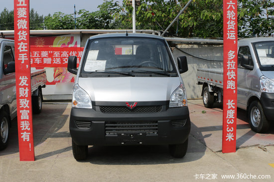 五菱 荣光小卡 1.5l 99马力 汽油 2.71米单排栏板微卡(lzw1029pwa)