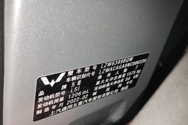 五菱之光 VAN/轻客驾驶室图片