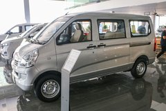五菱 荣光 2022款 S基本型 7座 76马力 1.2L面包车(国六)