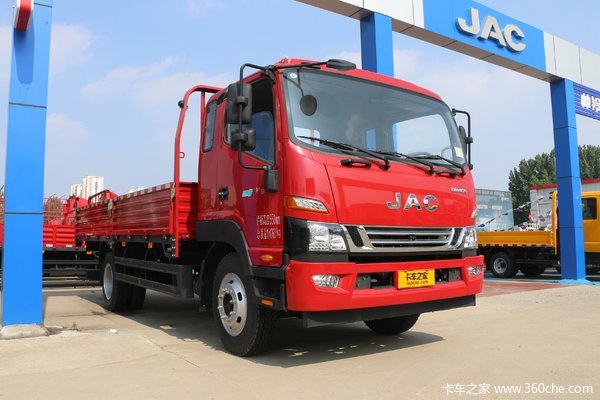 江淮 德沃斯V8 170马力 5.48米排半栏板载货车(国六)(HFC1140P61K1D7S)