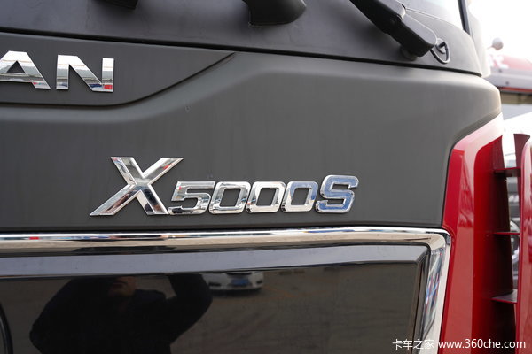 优惠1.5万 陕西德龙X5000S牵引车促销中