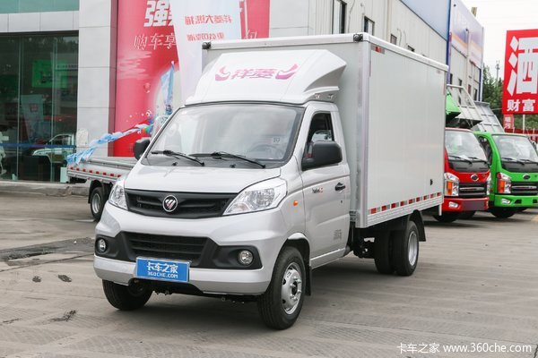 祥菱V1载货车北京市火热促销中 让利高达0.88万