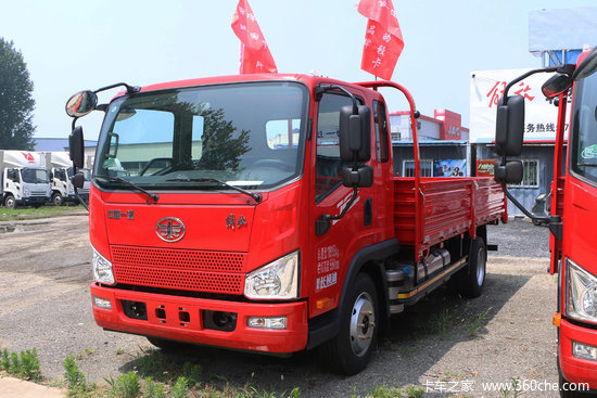 解放 j6f 180马力 4.82米排半栏板轻卡(国六)(ca1120p40k42l3e6a84)