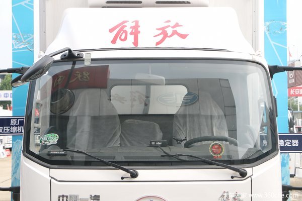 虎V冷藏车济南市火热促销中 让利高达0.2万