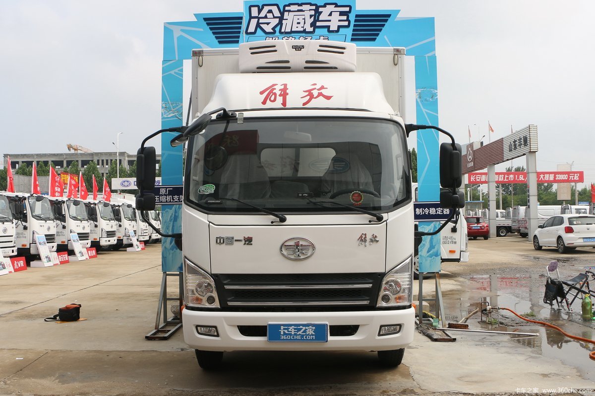 解放 虎VH 180马力 4X2 4.18米冷藏车(国六)