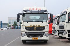 中国重汽 HOWO TX 330马力 6X2 7.8米仓栅式货车(国六)(速比3.7)(ZZ5257CCYN56CGF1)