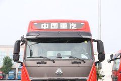 HOWO TH7牵引车杭州市火热促销中 让利高达1万
