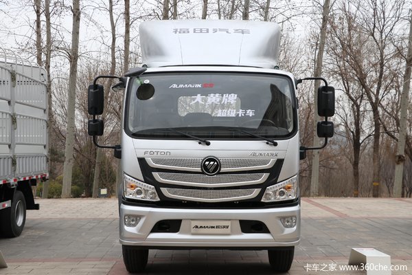 欧马可S3载货车惠州市火热促销中 让利高达0.3万