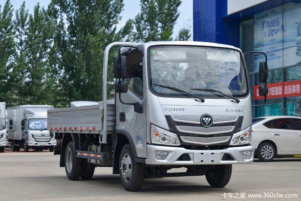 欧马可S1载货车北京市火热促销中 让利高达0.66万