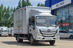 福田欧马可载货车欧马可S1在载货车进行优惠促销活动