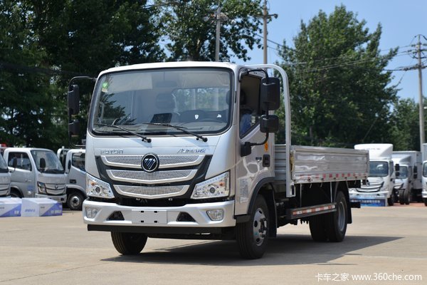 欧马可S1载货车北京市火热促销中 让利高达0.66万