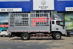 欧马可S3载货车亳州市火热促销中 让利高达1万