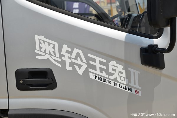 玉兔2号载货车郑州市火热促销中 让利高达1.8万