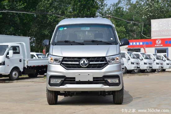 05米双排仓栅式小卡(国六)(eq5031ccyd60q6ac)报价|图片_广西东驰汽车