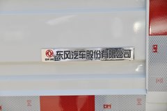东风 小霸王W15 122马力 3.18米双排栏板小卡(国六)(EQ1040D6CDB)