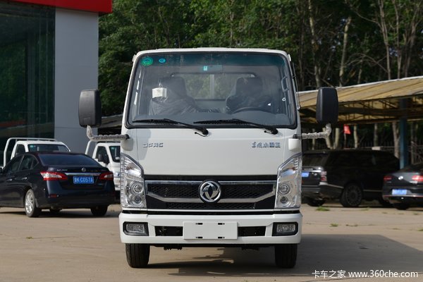 卡车之家-看车·买车·养车·聊车的商用车服务平台