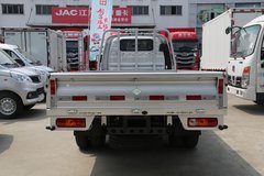 福田 祥菱V3 1.5L 143马力 CNG 3.7米单排栏板微卡(国六)(BJ1030V4JC7-33)