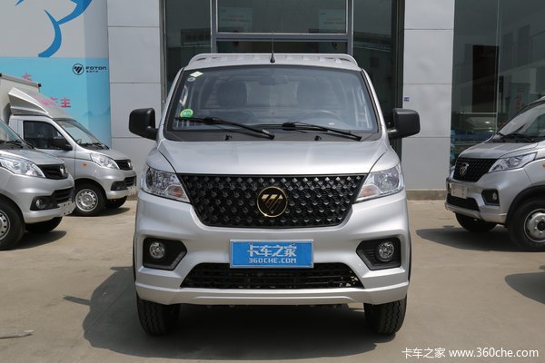 福田 祥菱V3 2.0L 144马力 汽油 3.7米单排栏板微卡(BJ1030V5JV7-44)