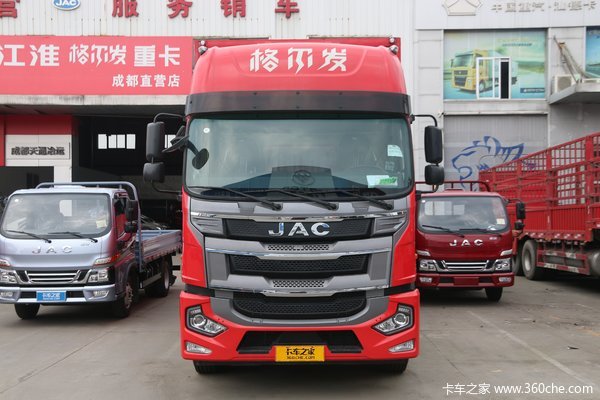 江淮 格尔发A5XⅢ重卡 350马力 8X2 7.8米厢式载货车(国六)(HFC5311XXYP1K5G43S)
