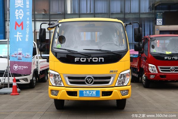 奥铃捷运载货车重庆市火热促销中 让利高达0.65万