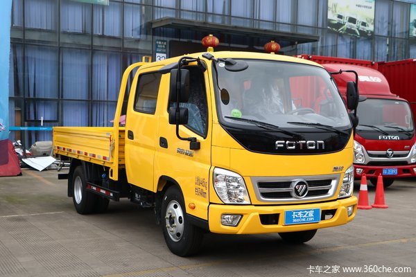 奥铃捷运载货车北京市火热促销中 让利高达0.98万