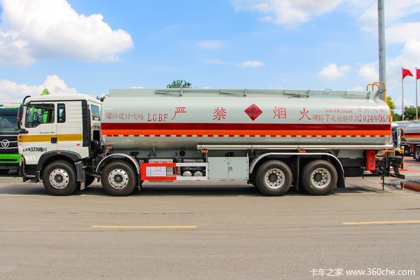 中国重汽 HOWO TX 350马力 8X4 运油车(岱阳牌)(TAG5325GYY)