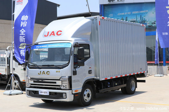 江淮 帅铃s7 160马力 4.12米单排厢式轻卡(国六)(hfc5088xxyp71k1c7s)