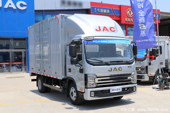 江淮 帅铃s7 160马力 4.12米单排厢式轻卡(国六)(hfc5048xxyp71k3c7s)