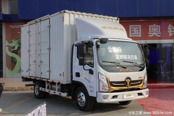 金奥铃载货车广州市火热促销中 让利高达0.5万