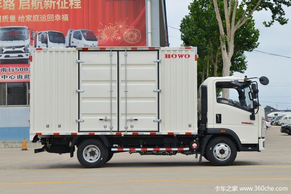 中国重汽HOWO 悍将 190马力 6.2米单排厢式轻卡(国六)