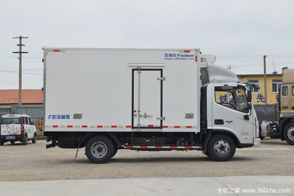 2022年07月21日起，福田奥铃 奥铃速运 冷藏车在苏州福奥来