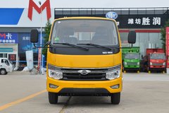 购福田领航S1载货车 享高达0.4万优惠