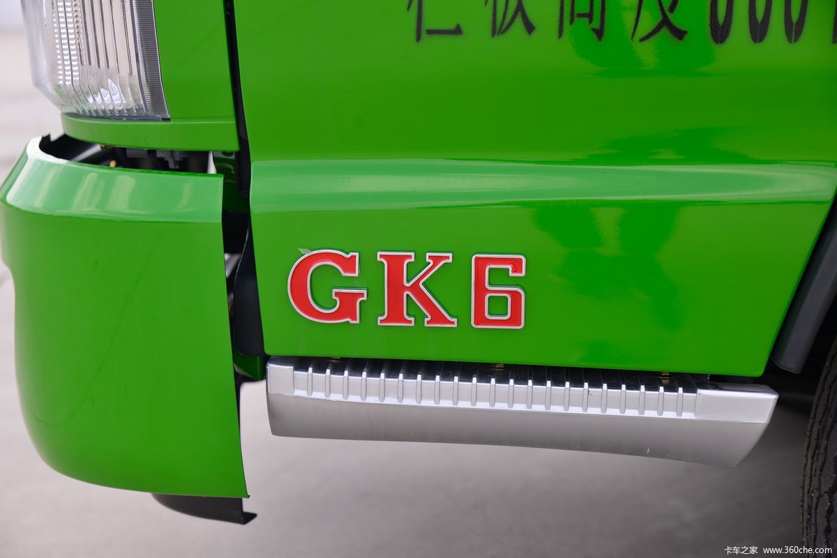  GK6 130 3.2ж()(KMC3091GC286DP6)                                                