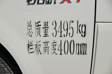  X1 2.0L 122 /CNG 2.72˫΢()(KMC1039NG318S6)ͼƬ