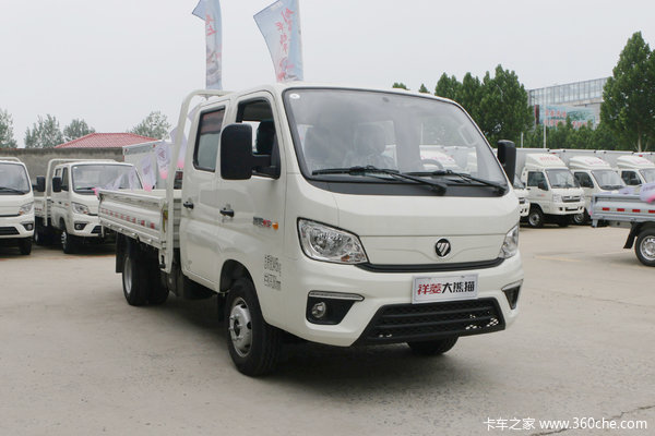 福田 祥菱M2 1.6L 122马力 汽油 2.7米双排栏板微卡(BJ1032V4AV5-01)