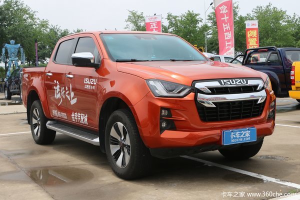 五十铃d-max皮卡哈尔滨市火热促销中 让利高达0万