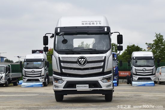 福田 欧航ar系 200马力 4x2 5.75米仓栅式载货车(bj5186ccylpfk-ad1)