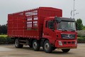 凯马 运腾 220马力 6X2 7.2米仓栅式载货车(国六)(KMC5240CCYA540P6)图片